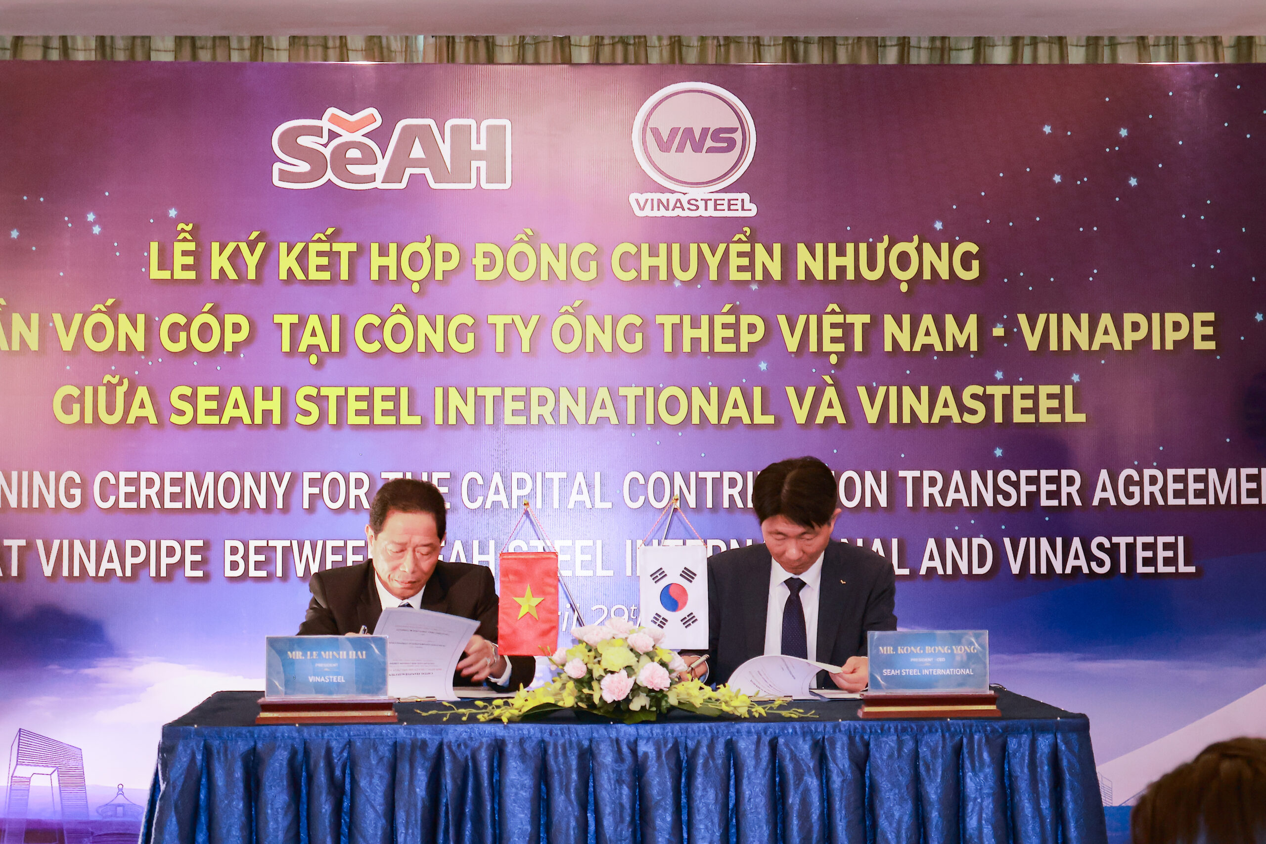 Thương vụ lớn ngành thép: Vinasteel chính thức tiếp quản vốn tại Vinapipe
